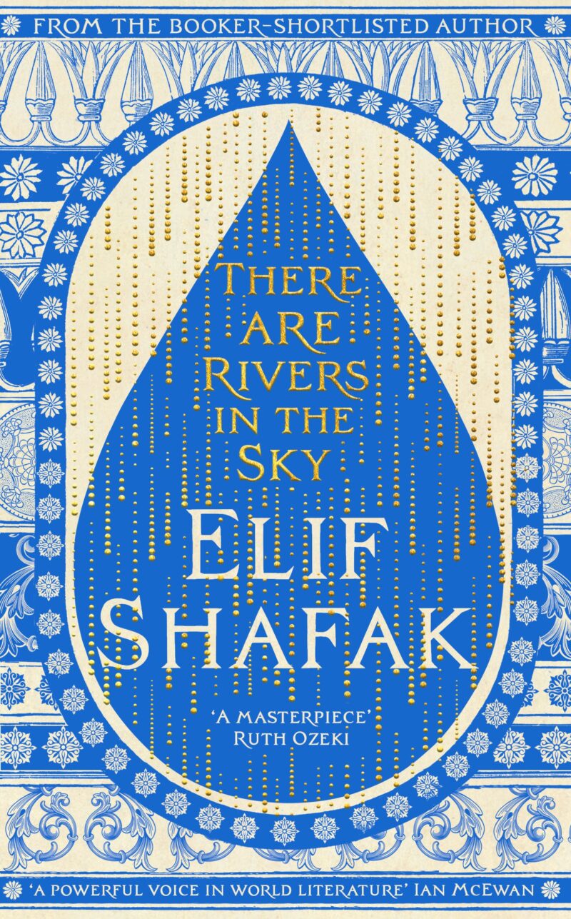 There Are Rivers In The Sky